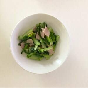 レンジで簡単☆小松菜のハム和え